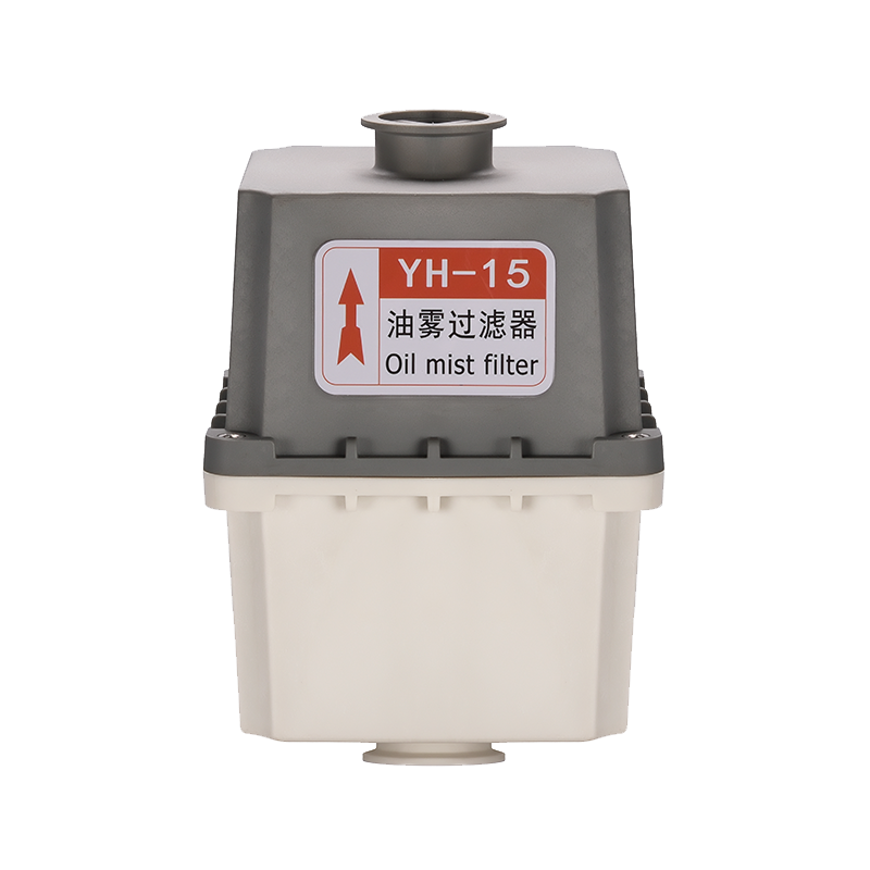 YH-15 大流量油霧過(guò)濾器凈化器